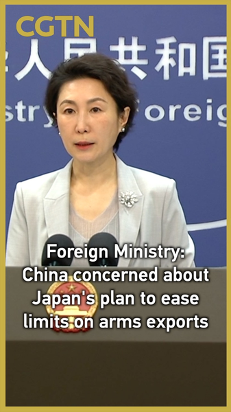 China Voices Concern Over Japan's Arms Export Policy Shift 🌏⚖️ video poster
