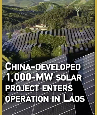 China-Laos Solar Mega Project Powers Up 🌞⚡ video poster