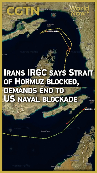 Iran Closes Strait of Hormuz Amid US Blockade Standoff 🌍⚓ video poster