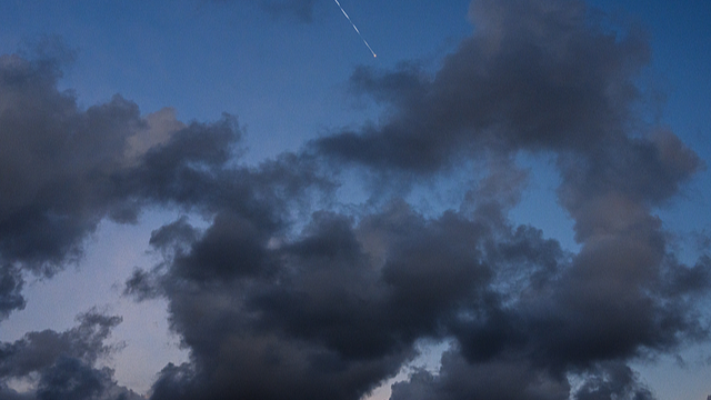 8H7XBPI8O9TU43BTBEG9 - 🌍NewspaperAmigo – Your Global News Buddy 🗞️ Tel Aviv Skyline Live: A 2026 Urban Marvel 🌆 video poster