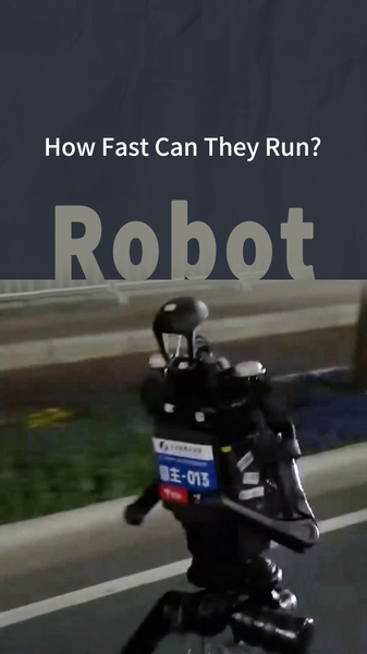 🤖 Beijing Hosts World's First Robot Marathon: The Future is Racing! video poster