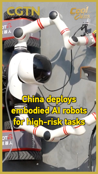 China Debuts First AI Robot for Hazardous Jobs 🚀🤖 video poster