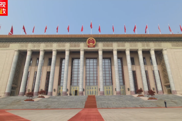 Xi Jinping Welcomes Vietnam's Leader Amid Strengthened Ties 🌏