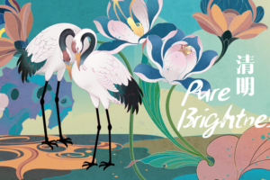 Qingming Festival 2026: Honoring Ancestors in the Digital Age 🌸🕊️