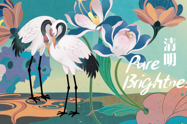 Qingming Festival 2026: Honoring Ancestors in the Digital Age 🌸🕊️