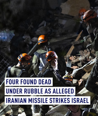 Iran Crisis Escalates: Intel Chief Killed, Ceasefire Talks Emerge 🌍💥 video poster