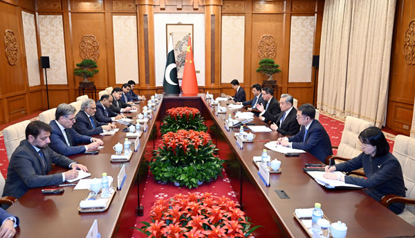 China & Pakistan Push for Middle East Peace: 5 Key Steps 🌍✌️