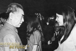 Ping-Pong Diplomacy: How a Game Changed US-China Relations 🏓🌏