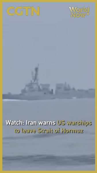 🇮🇷⚔️🇺🇸 Tensions Rise as Iran Warns US Warships in Strait of Hormuz video poster