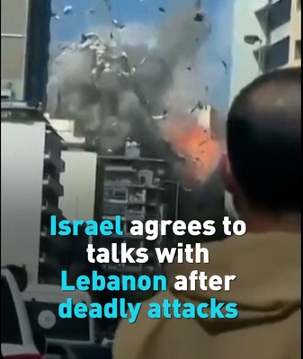 Israel and Lebanon Set for Peace Talks Amid Escalating Violence 🌍✌️ video poster