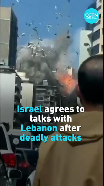 Israel and Lebanon Set for Peace Talks Amid Escalating Violence 🌍✌️ video poster