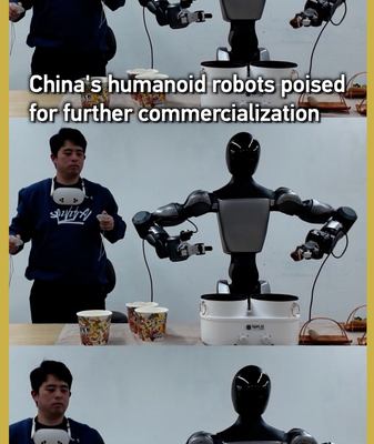China’s Humanoid Robots Step Closer to Everyday Life 🤖 video poster