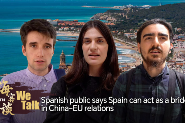 Spain Eyes Bridge Role in China-EU Relations Amid Sánchez Visit video poster