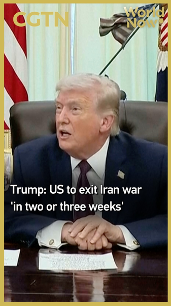 Trump Announces US Exit from Iran Conflict Within Weeks 🌍✌️ video poster