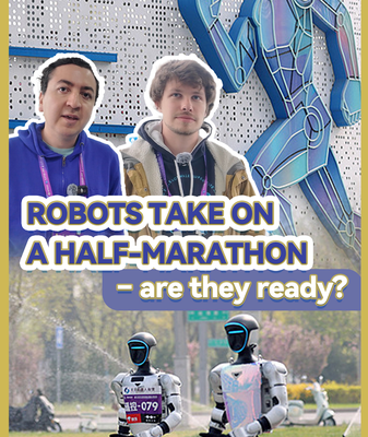 🤖 Global Humanoid Robots Sprint Into Beijing Half-Marathon 🌍 video poster