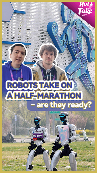 🤖 Global Humanoid Robots Sprint Into Beijing Half-Marathon 🌍 video poster