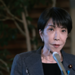 9ZDJC6FR2QMN0LC9TP35 - 🌍NewspaperAmigo – Your Global News Buddy 🗞️ Japan Urges Iran to Keep Strait of Hormuz Open Amid Ceasefire Talks 🌏🛳️