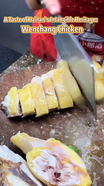 A25EJUB9PZUWW2CLVSLC - 🌍NewspaperAmigo – Your Global News Buddy 🗞️ Wenchang Chicken: Hainan’s 2,000-Year-Old Culinary Icon 🌟🍗 video poster