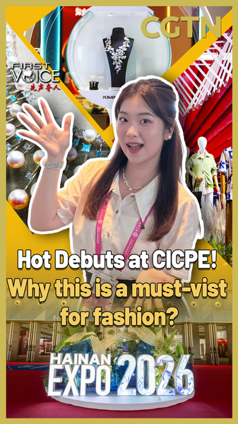 CICPE 2026: Fashion’s Hottest Debuts & Global Buzz 🌟👗 video poster