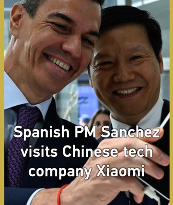 Spanish PM Explores Xiaomi’s Tech Innovations in Beijing 🚗📱 video poster