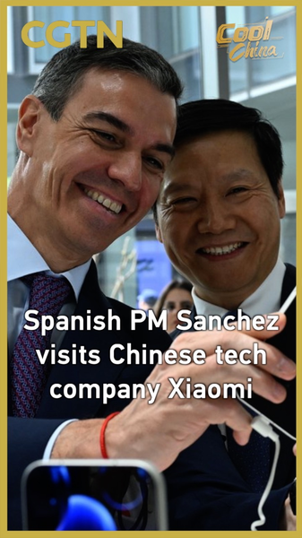 Spanish PM Explores Xiaomi’s Tech Innovations in Beijing 🚗📱 video poster