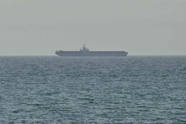 US-Iran Talks Stall as Tensions Rise: What’s Next? 🌍⚡ video poster