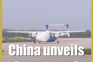 China's HH-200 'Flying Truck' Soars in Debut Flight 🚚✈️ video poster