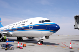 Urumqi Airport Shatters Cross-Border Travel Records in 2026 🛫✨ video poster