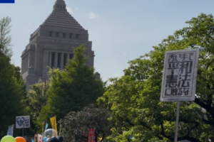🇯🇵 Massive Protests in Japan as Gov’t Pushes Militarization: What’s Next?