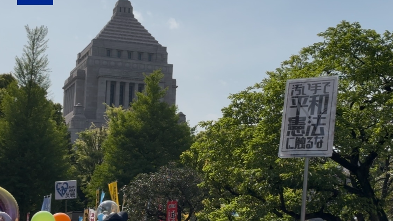 🇯🇵 Massive Protests in Japan as Gov’t Pushes Militarization: What’s Next?