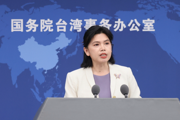 Mainland Reaffirms Cross-Strait Peace Commitment Amid KMT Visit 🌏✌️