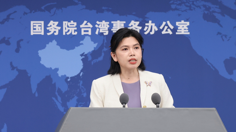 AHN9SXS1OV3S1NCNJYYW - 🌍NewspaperAmigo – Your Global News Buddy 🗞️ Mainland Reaffirms Cross-Strait Peace Commitment Amid KMT Visit 🌏✌️