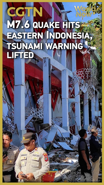 Major 7.6 Quake Strikes Eastern Indonesia – Tsunami Alert Canceled video poster