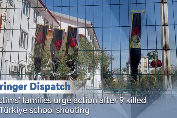 Türkiye School Shooting Sparks Urgent Calls for Safety Reform 🚨 video poster