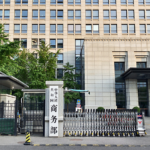 China Raises Alarm Over EU Cybersecurity Draft 🌐🔒