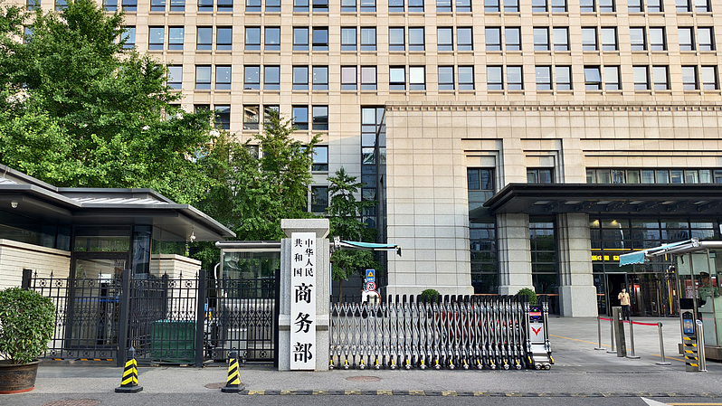 China Raises Alarm Over EU Cybersecurity Draft 🌐🔒