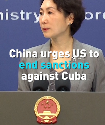 China Calls on US to Lift Cuba Sanctions: 'End Coercion Now' 🌍✊ video poster