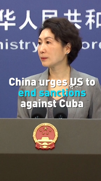 China Calls on US to Lift Cuba Sanctions: 'End Coercion Now' 🌍✊ video poster