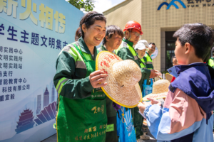Ahead_of_Workers__Day__Xi_Jinping_Salutes_the_Nation_s_Workforce