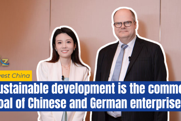 🌱 China-Germany Green Transport Partnership Gains Momentum in 2026 video poster