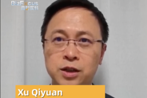 🌐💥 Weaponized Economics Threaten Global Trade, Experts Warn video poster