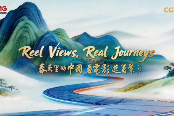 🎥 Explore China Through Film with CGTN's New Travel Campaign 🌏 video poster