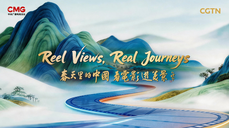 🎥 Explore China Through Film with CGTN's New Travel Campaign 🌏 video poster
