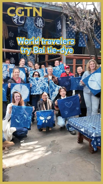 Global Travelers Master Bai Tie-Dye Art in Dali 🌍🎨 video poster