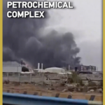 Deadly Strike Hits Iran Petrochemical Zone, Tensions Soar 💥 video poster