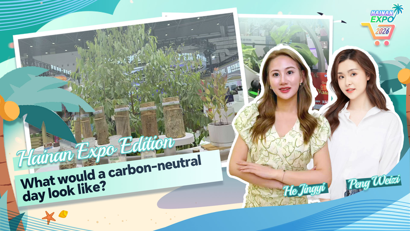 Live from CICPE 2026: A Day in a Carbon-Neutral Future 🌱✨ video poster