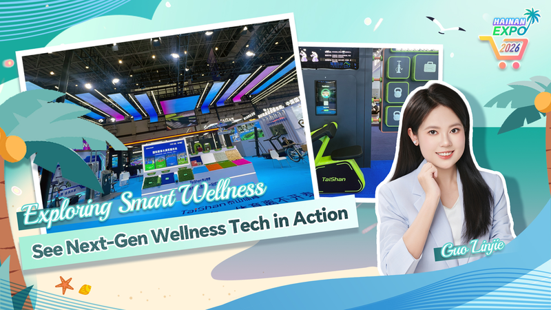 Smart Wellness Takes Center Stage at 2026 CICPE Expo 🌱💡 video poster