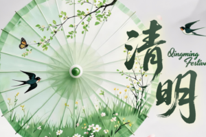 Qingming Festival 2026: Honoring Ancestors with Tradition & Renewal 🌸🍃