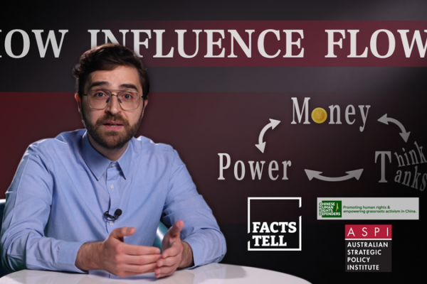 Behind_the_Reports__Who_Funds_the_Think_Tanks_We_Trust_ video poster