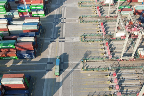 Boosting_Cross_Strait_Industrial_Synergy_in_2026__Pathways_Forward